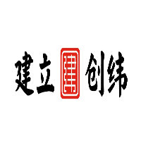 南京建立创纬电子科技有限公司