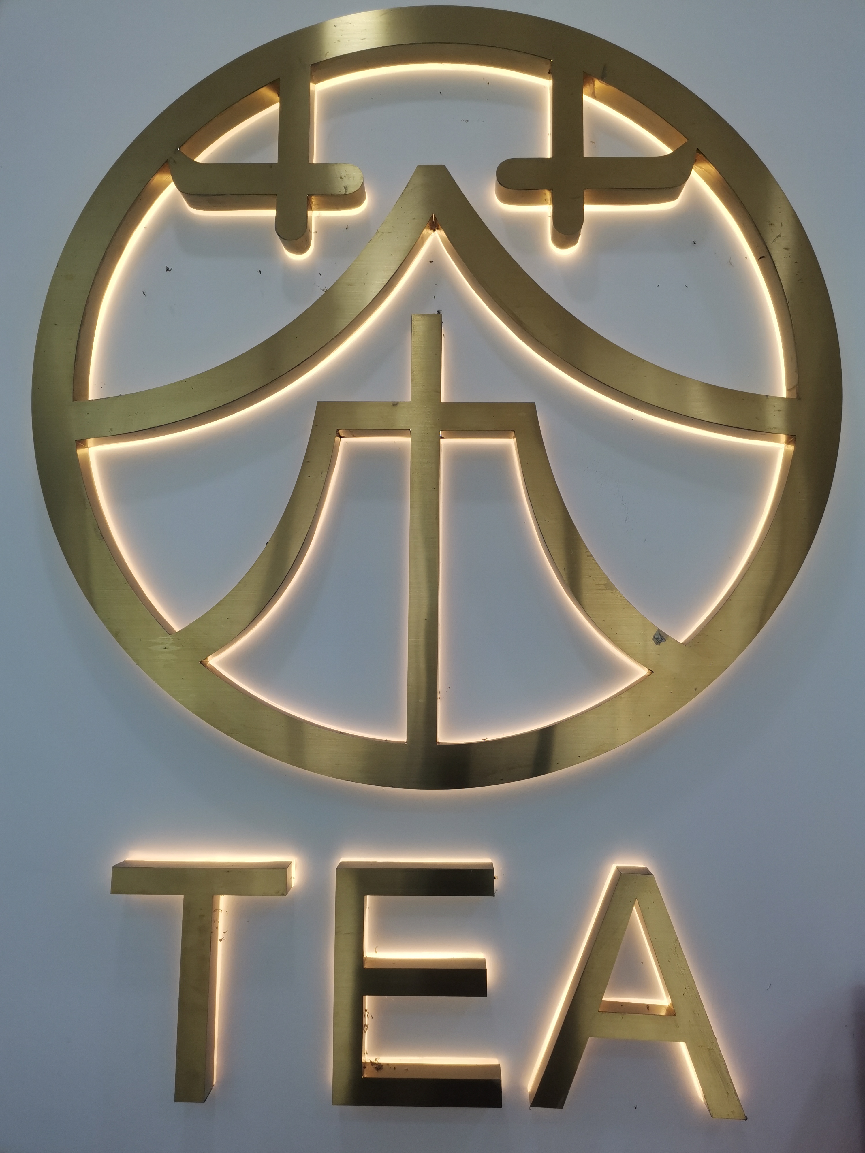 巡茶连锁健康茶饮店